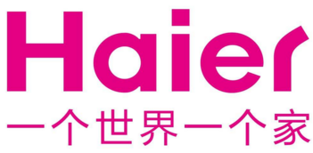 用友NC客户案例-海尔集团 用友NC客户案例-海尔集团